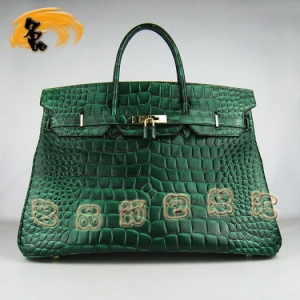 6099 Hermes ¿{~(y)yŮ Hermes Birkin K (40) Gɫ