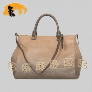 8587  Prada¿r(sh)eŮ _(d)(jng) Pradaб ɫ