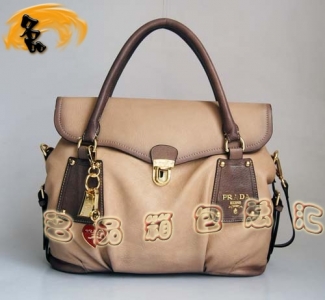 80058 Prada¿r(sh)eŮ _(d) Pradaб װɫ