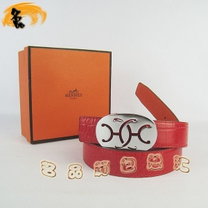 321 ¿ RŮƤ HermesƤ Hermes {~yt y3cm