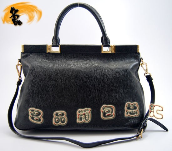 80300 ¿Ů Prada _(d)μ Pradar(sh)e ɫ