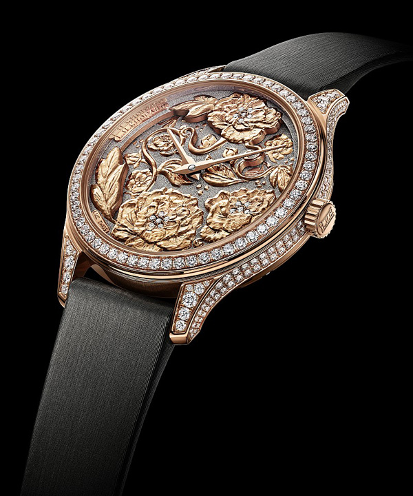 Chopard ʒ2017չ¿