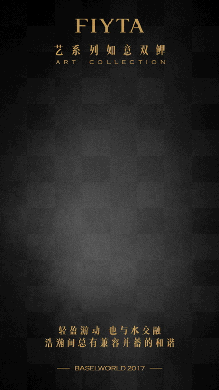 w_(d)ȫˇϵ2017犱չ