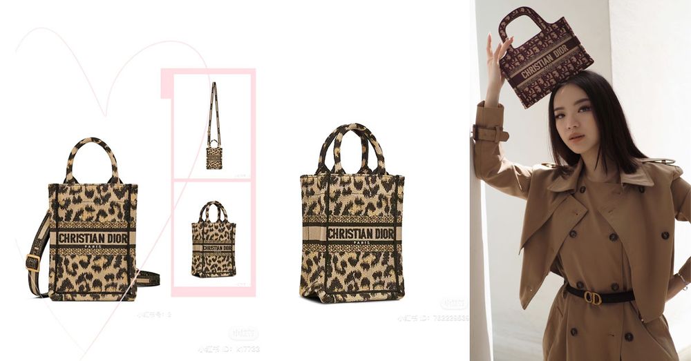 pBOOK TOTEһ±玧BOOK TOTE | Goxip