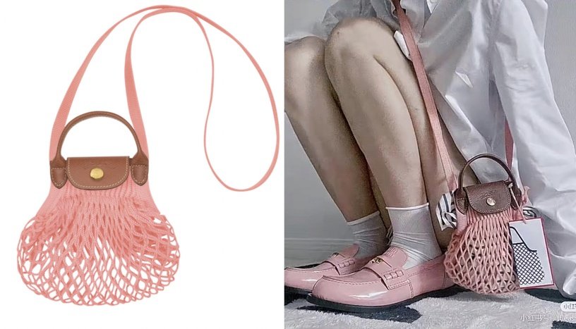 CELINE CUIR TRIOMPHE бEAyNT44,500