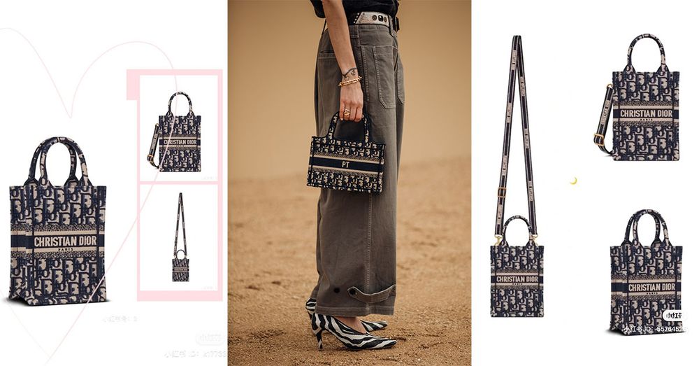 pBOOK TOTEһ±玧BOOK TOTE | Goxip
