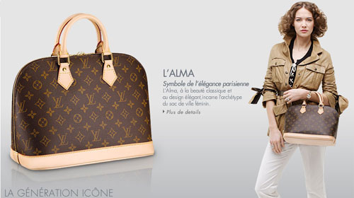 lv Alma M֪Ů˵ʮ(jng)֮һ  lv AlmaϵеO(sh)Ӌ`ЁԼ˹Dςo30Ą(chung)@һʽѳɽ(jng)ⷀ(wn)أM֪Ů˵ζ