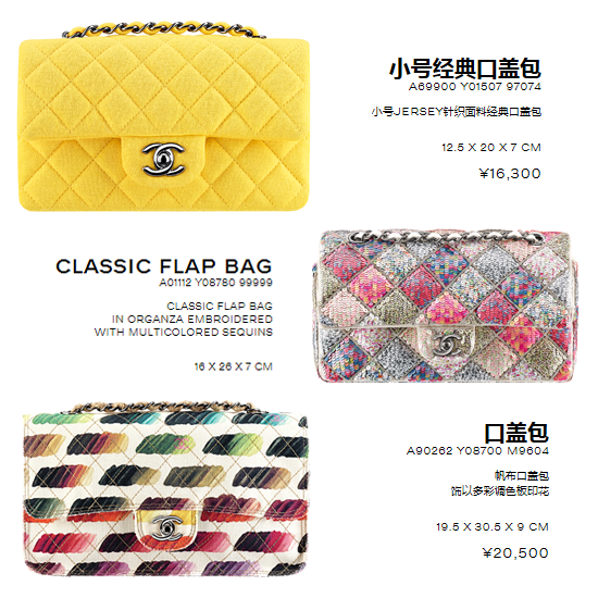 90֪ J(rn)R(sh)Chanel 2.55