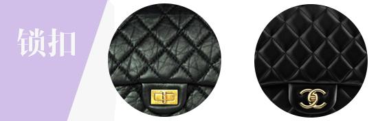 90֪ J(rn)R(sh)Chanel2.55