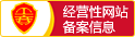 W(wng)վ䰸Ϣ